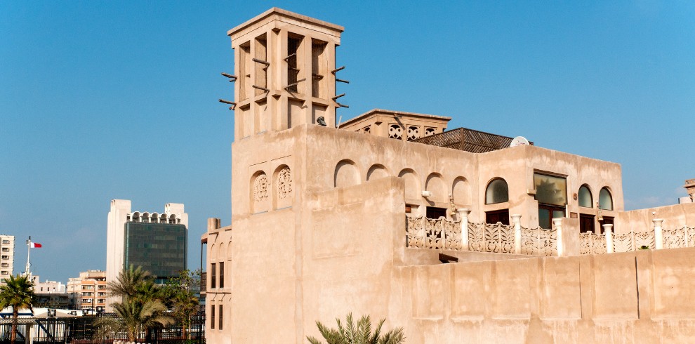 Dubai Heritage