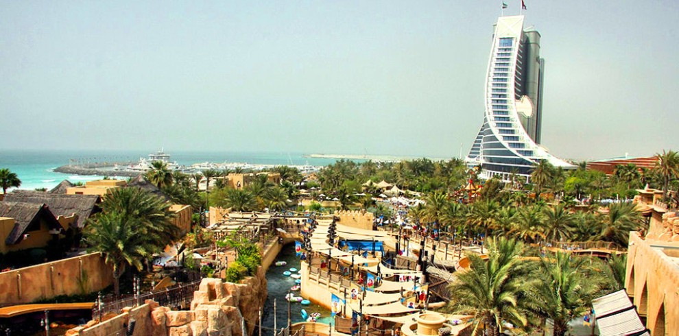 wild wadi water park